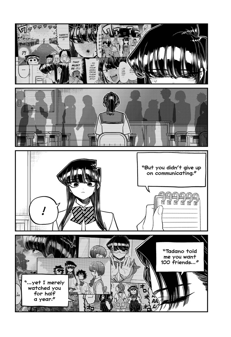 Komi Can’t Communicate, Chapter 417 image 17